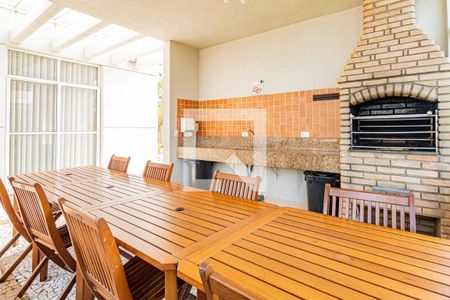 Apartamento à venda com 83m², 2 quartos e 1 vaga Apartamento à venda com 83m², 2 quartos e 1 vagaÁrea comum - Churrasqueira