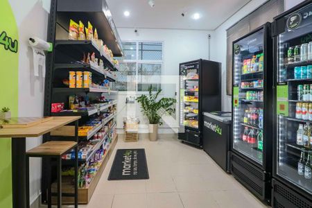 Apartamento à venda com 83m², 2 quartos e 1 vaga Apartamento à venda com 83m², 2 quartos e 1 vagaMercadinho