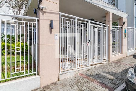 Apartamento à venda com 83m², 2 quartos e 1 vaga Apartamento à venda com 83m², 2 quartos e 1 vagaFachada