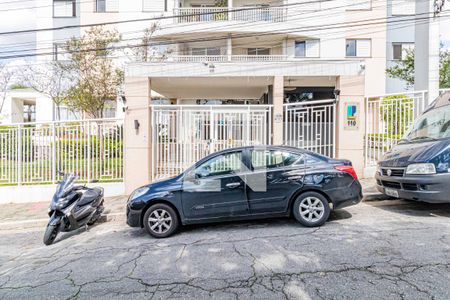 Apartamento à venda com 83m², 2 quartos e 1 vaga Apartamento à venda com 83m², 2 quartos e 1 vagaFachada