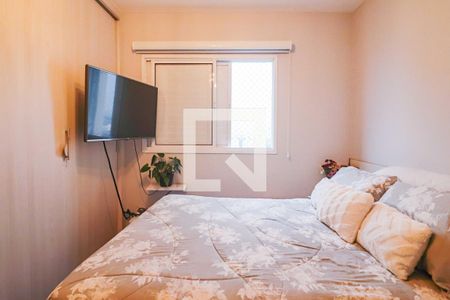 Apartamento à venda com 83m², 2 quartos e 1 vaga Apartamento à venda com 83m², 2 quartos e 1 vagaSuíte