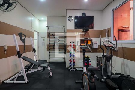 Apartamento à venda com 83m², 2 quartos e 1 vaga Apartamento à venda com 83m², 2 quartos e 1 vagaÁrea comum - Academia