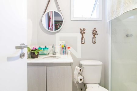 Apartamento à venda com 83m², 2 quartos e 1 vaga Apartamento à venda com 83m², 2 quartos e 1 vagaBanheiro Social