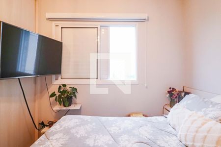 Apartamento à venda com 83m², 2 quartos e 1 vaga Apartamento à venda com 83m², 2 quartos e 1 vagaSuíte