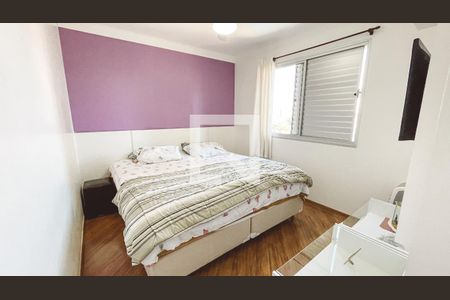 Apartamento à venda com 123m², 4 quartos e 2 vagas Apartamento à venda com 123m², 4 quartos e 2 vagasSuíte