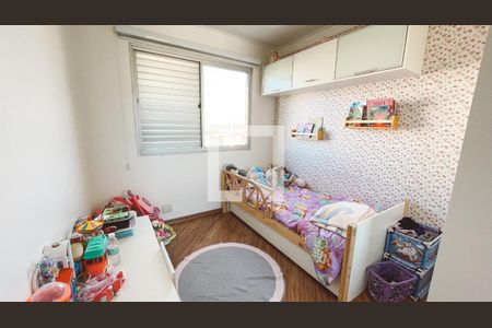 Apartamento à venda com 123m², 4 quartos e 2 vagas Apartamento à venda com 123m², 4 quartos e 2 vagasQuarto 1
