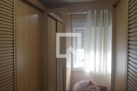 Apartamento à venda com 68m², 2 quartos e 1 vaga Apartamento à venda com 68m², 2 quartos e 1 vagaCloset Suíte