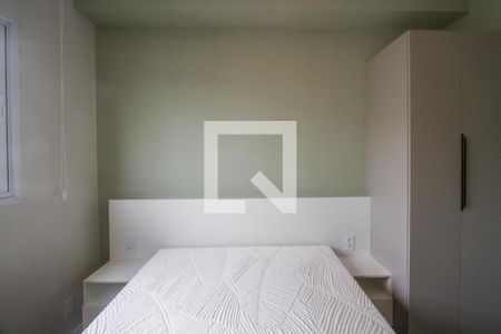 Quarto de apartamento para alugar com 2 quartos, 34m² em Santo Amaro, São Paulo