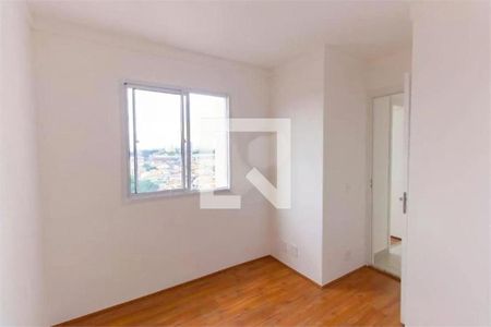 Apartamento à venda com 2 quartos, 33m² em Vila Ema, São Paulo