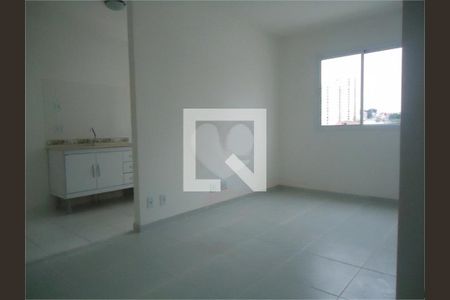 Apartamento à venda com 1 quarto, 35m² em Quinta da Paineira, São Paulo