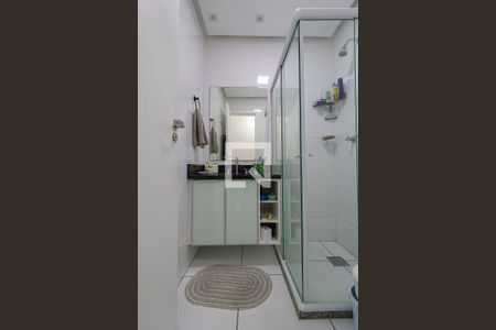 Apartamento à venda com 75m², 2 quartos e 1 vaga Apartamento à venda com 75m², 2 quartos e 1 vagaBanheiro Social