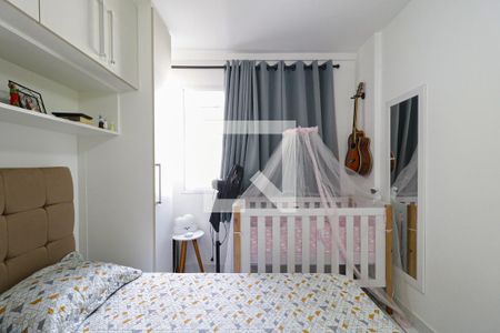 Apartamento à venda com 75m², 2 quartos e 1 vaga Apartamento à venda com 75m², 2 quartos e 1 vagaSuíte