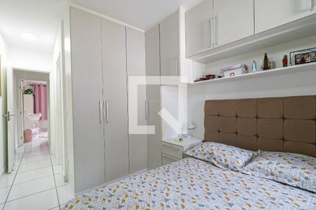 Apartamento à venda com 75m², 2 quartos e 1 vaga Apartamento à venda com 75m², 2 quartos e 1 vagaSuíte