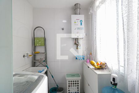 Apartamento à venda com 75m², 2 quartos e 1 vaga Apartamento à venda com 75m², 2 quartos e 1 vagaÁrea de Serviço