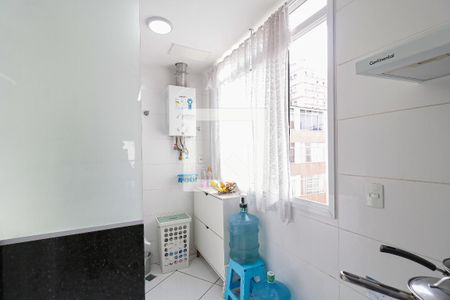 Apartamento à venda com 75m², 2 quartos e 1 vaga Apartamento à venda com 75m², 2 quartos e 1 vagaÁrea de Serviço