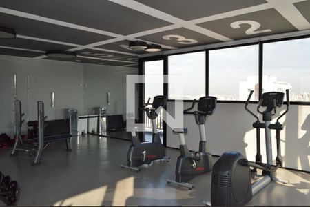 Apartamento à venda com 55m², 2 quartos e 1 vagaAcademia