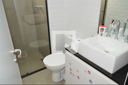 Apartamento à venda com 55m², 2 quartos e 1 vagaBanheiro