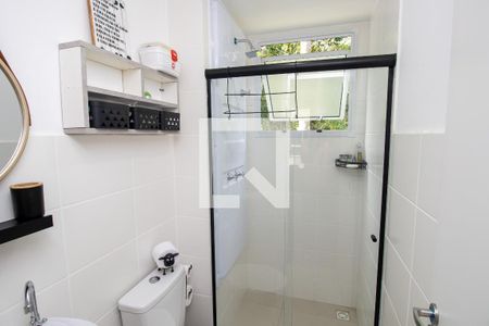 Apartamento à venda com 47m², 2 quartos e 1 vaga Apartamento à venda com 47m², 2 quartos e 1 vagaBanheiro
