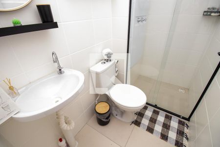 Apartamento à venda com 47m², 2 quartos e 1 vaga Apartamento à venda com 47m², 2 quartos e 1 vagaBanheiro