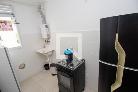 Apartamento à venda com 47m², 2 quartos e 1 vaga Apartamento à venda com 47m², 2 quartos e 1 vagaCozinha
