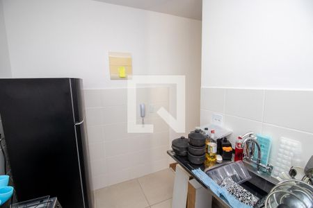 Apartamento à venda com 47m², 2 quartos e 1 vaga Apartamento à venda com 47m², 2 quartos e 1 vagaCozinha