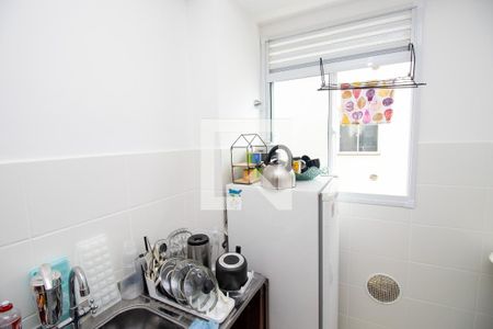 Apartamento à venda com 47m², 2 quartos e 1 vaga Apartamento à venda com 47m², 2 quartos e 1 vagaÁrea de Serviço