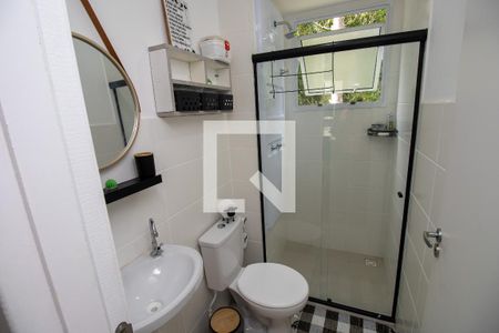 Apartamento à venda com 47m², 2 quartos e 1 vaga Apartamento à venda com 47m², 2 quartos e 1 vagaBanheiro