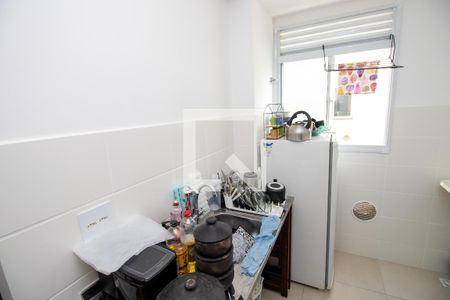 Apartamento à venda com 47m², 2 quartos e 1 vaga Apartamento à venda com 47m², 2 quartos e 1 vagaCozinha