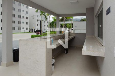 Apartamento à venda com 47m², 2 quartos e 1 vaga Apartamento à venda com 47m², 2 quartos e 1 vagaÁrea comum