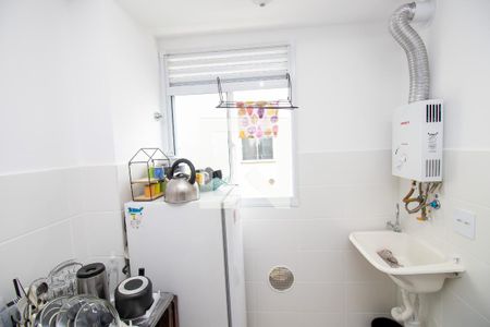 Apartamento à venda com 47m², 2 quartos e 1 vaga Apartamento à venda com 47m², 2 quartos e 1 vagaÁrea de Serviço