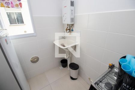 Apartamento à venda com 47m², 2 quartos e 1 vaga Apartamento à venda com 47m², 2 quartos e 1 vagaÁrea de Serviço
