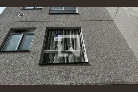 Apartamento à venda com 47m², 2 quartos e 1 vaga Apartamento à venda com 47m², 2 quartos e 1 vagaPlaquinha