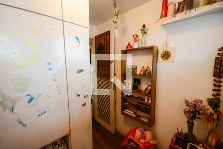Apartamento à venda com 59m², 2 quartos e 1 vaga Apartamento à venda com 59m², 2 quartos e 1 vagaQuarto de Serviço