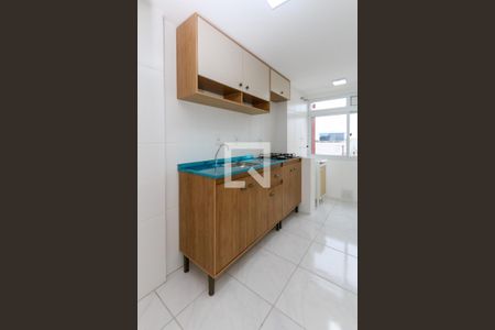 Apartamento à venda com 57m², 2 quartos e 1 vaga Apartamento à venda com 57m², 2 quartos e 1 vagaCozinha e Área de Serviço