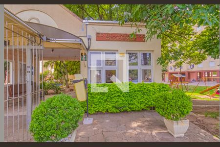 Apartamento à venda com 57m², 2 quartos e 1 vaga Apartamento à venda com 57m², 2 quartos e 1 vagaFachada e portaria