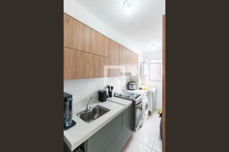 Apartamento à venda com 48m², 2 quartos e 1 vagaCozinha e Área de Serviço