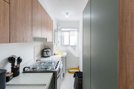 Apartamento à venda com 48m², 2 quartos e 1 vagaCozinha e Área de Serviço