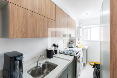 Apartamento à venda com 48m², 2 quartos e 1 vagaCozinha e Área de Serviço