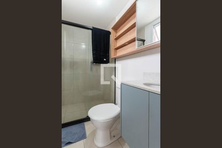 Apartamento à venda com 48m², 2 quartos e 1 vagaBanheiro Suíte