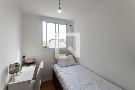 Apartamento à venda com 48m², 2 quartos e 1 vagaQuarto