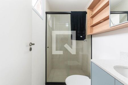 Apartamento à venda com 48m², 2 quartos e 1 vagaBanheiro Suíte