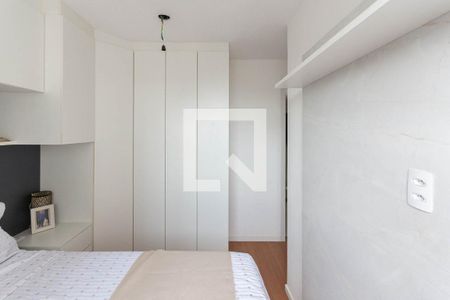 Apartamento à venda com 48m², 2 quartos e 1 vagaSuíte