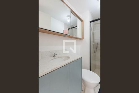 Apartamento à venda com 48m², 2 quartos e 1 vagaBanheiro