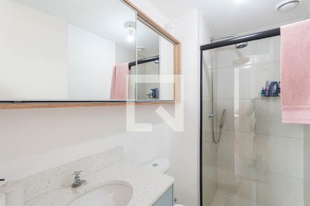 Apartamento à venda com 48m², 2 quartos e 1 vagaBanheiro