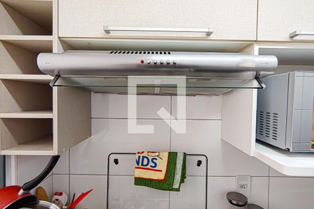 Apartamento à venda com 52m², 2 quartos e 1 vagaCozinha/Área de Serviço 