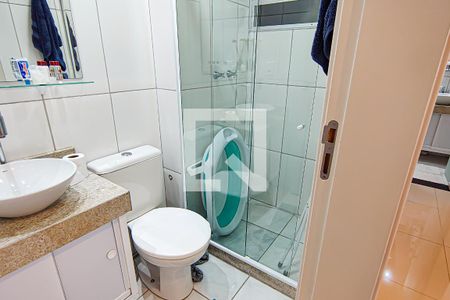 Apartamento à venda com 52m², 2 quartos e 1 vagaBanheiro Social