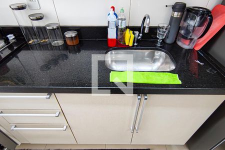 Apartamento à venda com 52m², 2 quartos e 1 vagaCozinha/Área de Serviço 