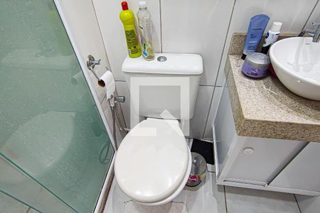 Apartamento à venda com 52m², 2 quartos e 1 vagaBanheiro Suíte