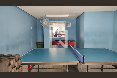 Apartamento à venda com 52m², 2 quartos e 1 vagaÁrea comum