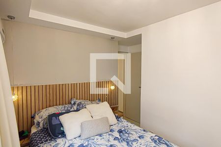 Apartamento à venda com 52m², 2 quartos e 1 vagaSuíte